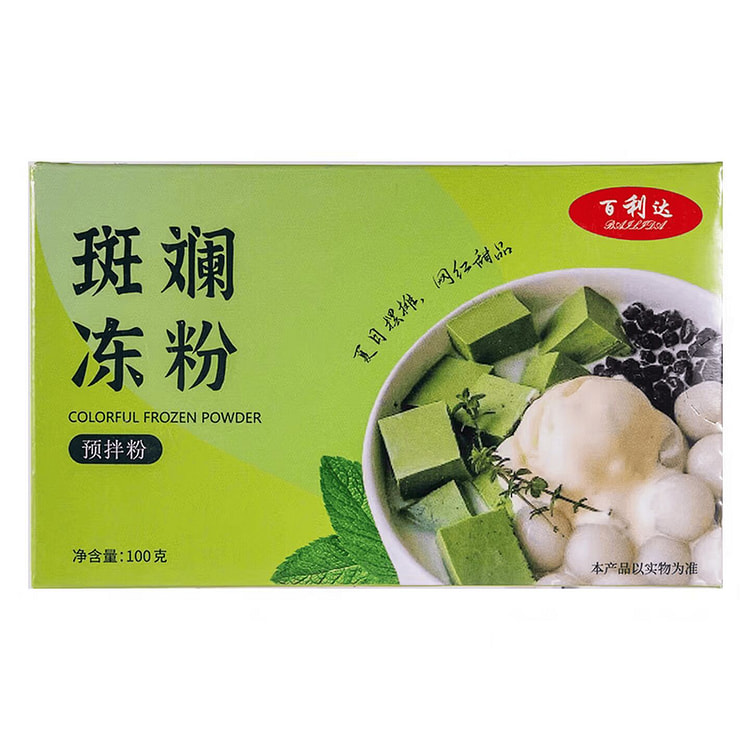 Guangdong Bailida Pandan Jelly Powder