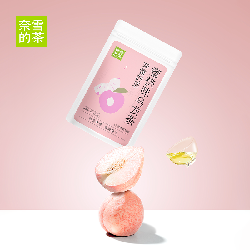 Get Nayuki Tea StandUp Pouches, Peachflavored Oolong Tea, 5 Pouches