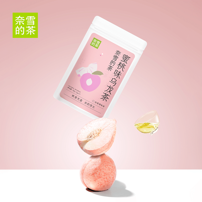 Nayuki Peach-flavored Oolong Tea, 5 Pouches 10 g