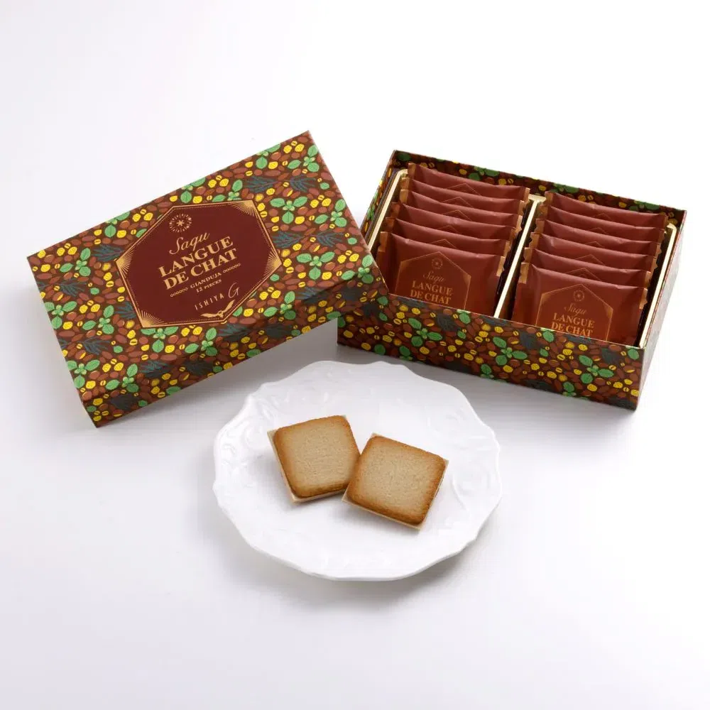 ISHIYA G Saqu Langue De Chat Gianduja 12 pcs 1 box