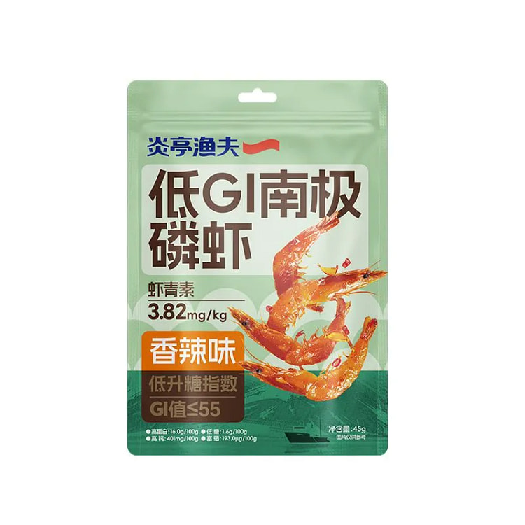 炎亭渔夫低GI南极磷虾香辣味零食45g*2袋 90 克