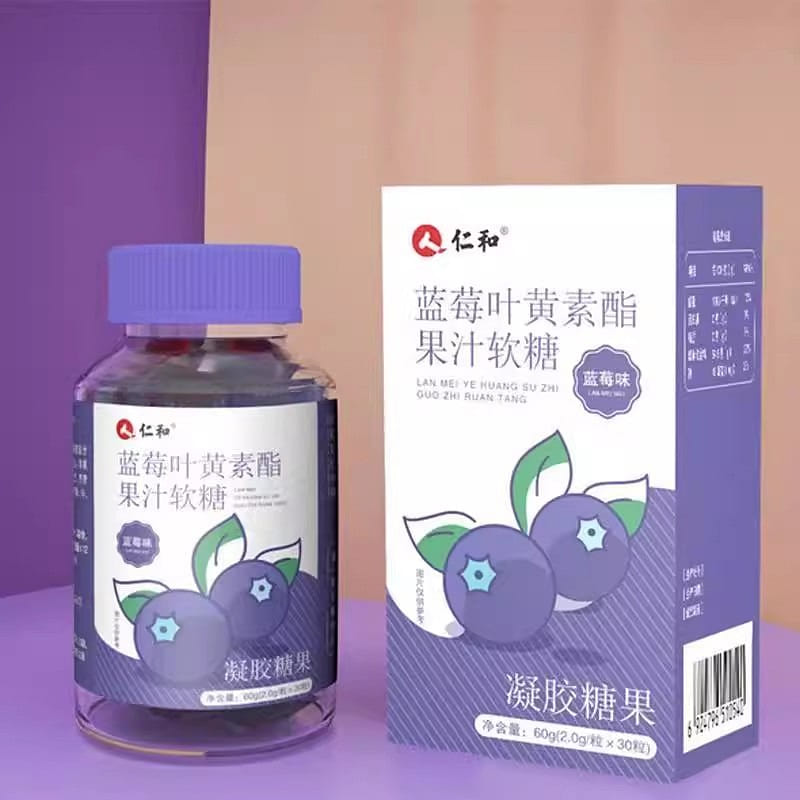 Renhe Blueberry Lutein Ester Tablet Soft Gummies Adult Eye Vision 60g(2.0g*30 ca 60 g