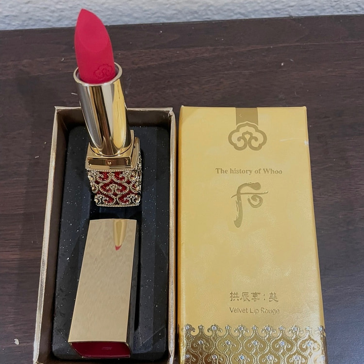 后唇膏45号皇家红的历史 3.5 克