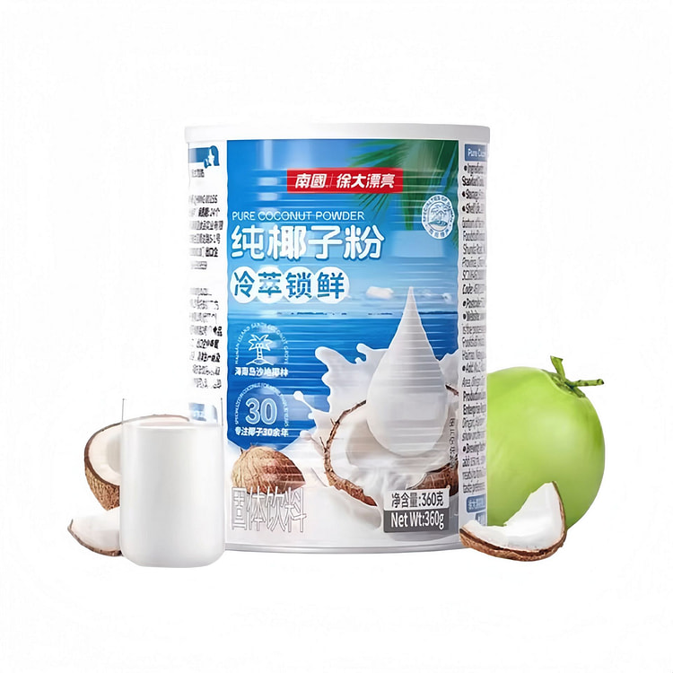 南国 海南特产纯椰子粉罐装 360g*1罐 360 克