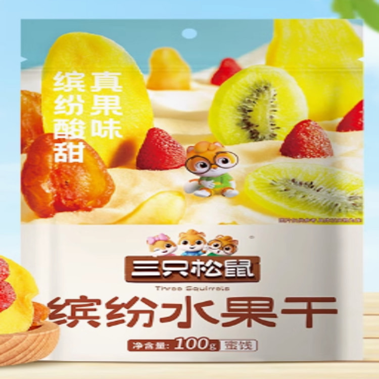 Three Squirrels Colorful Dried Fruit 100g