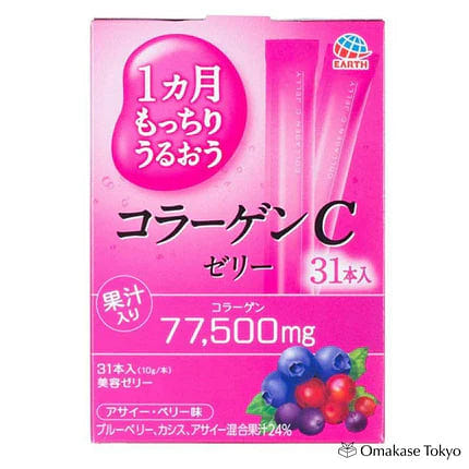 weee product zoom image
