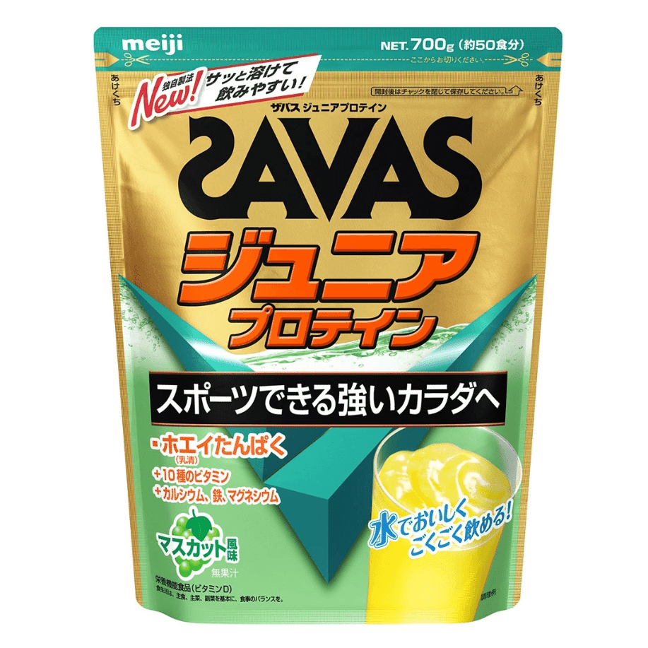 SAVAS Youth Whey Protein Powder Green Grape 700g