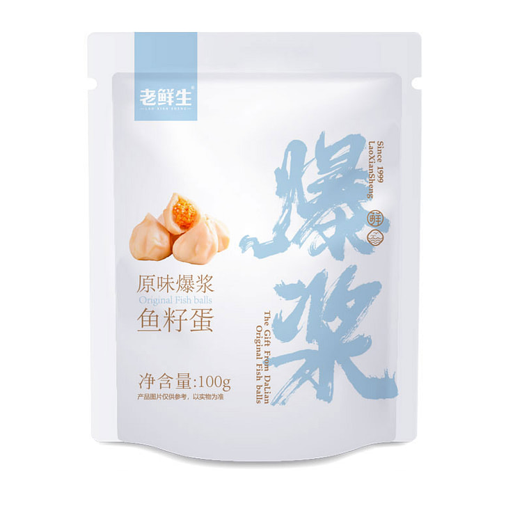 老鲜生爆浆鱼籽蛋海味鱼籽包即食100g*1袋