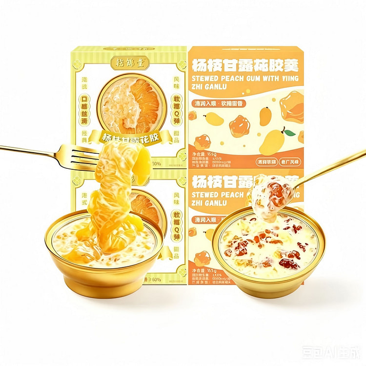 Qianjintang Fish Maw Porridge Mango Pomelo 660 g