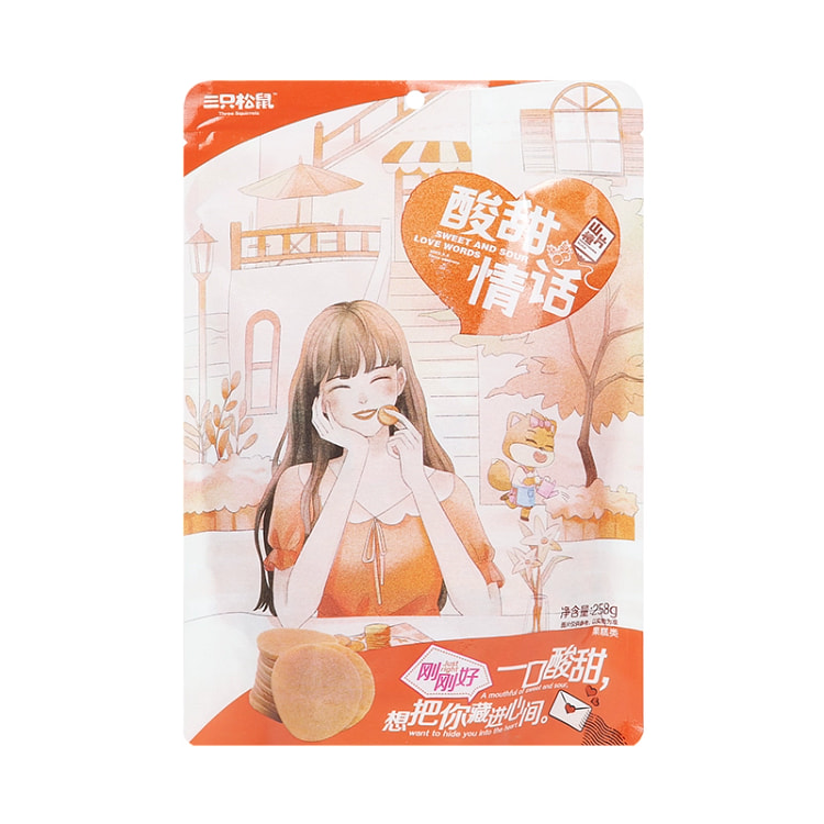 三只松鼠山楂片*1袋 258 克