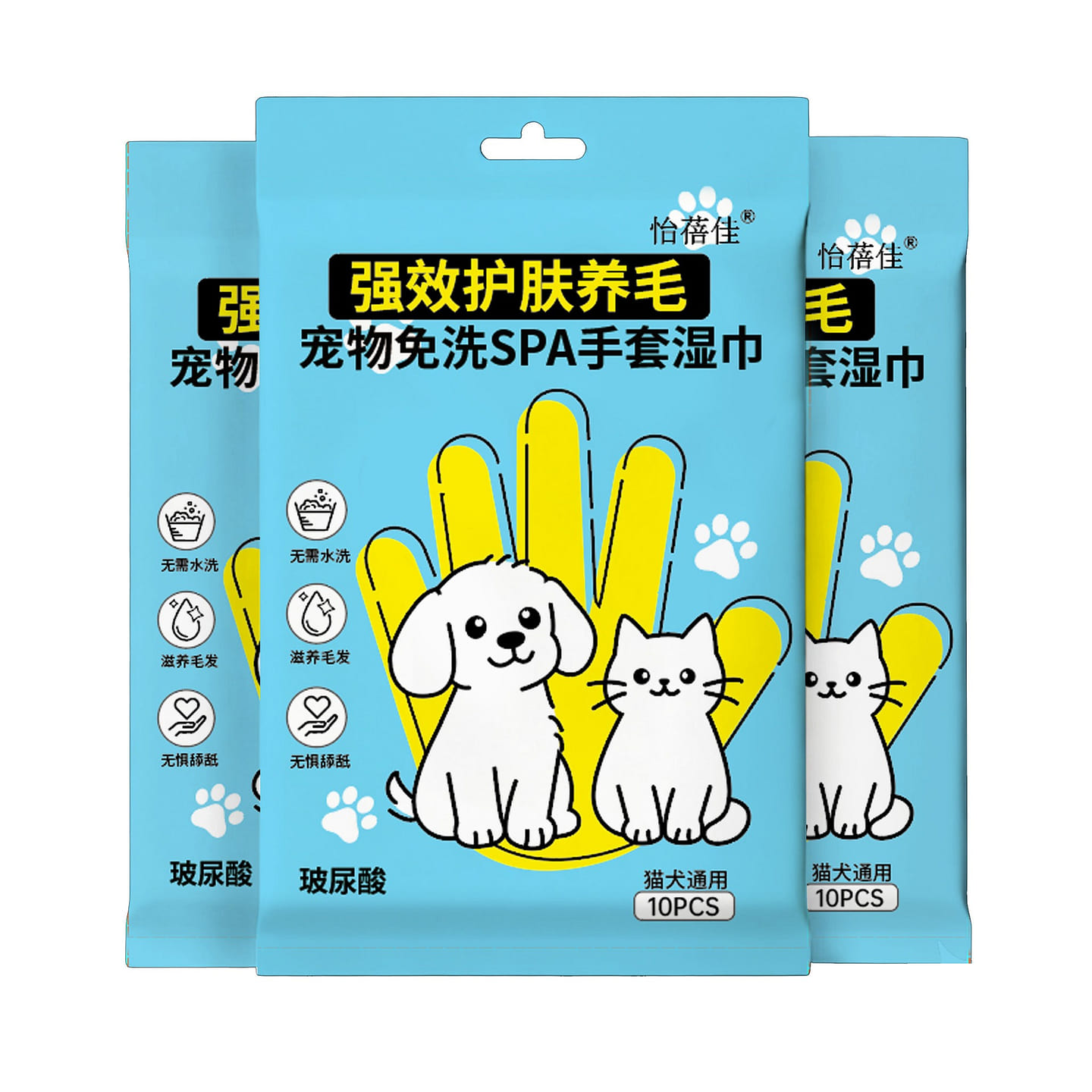 Pet cat hand sanitizer gloves and dog wipes 1 pack