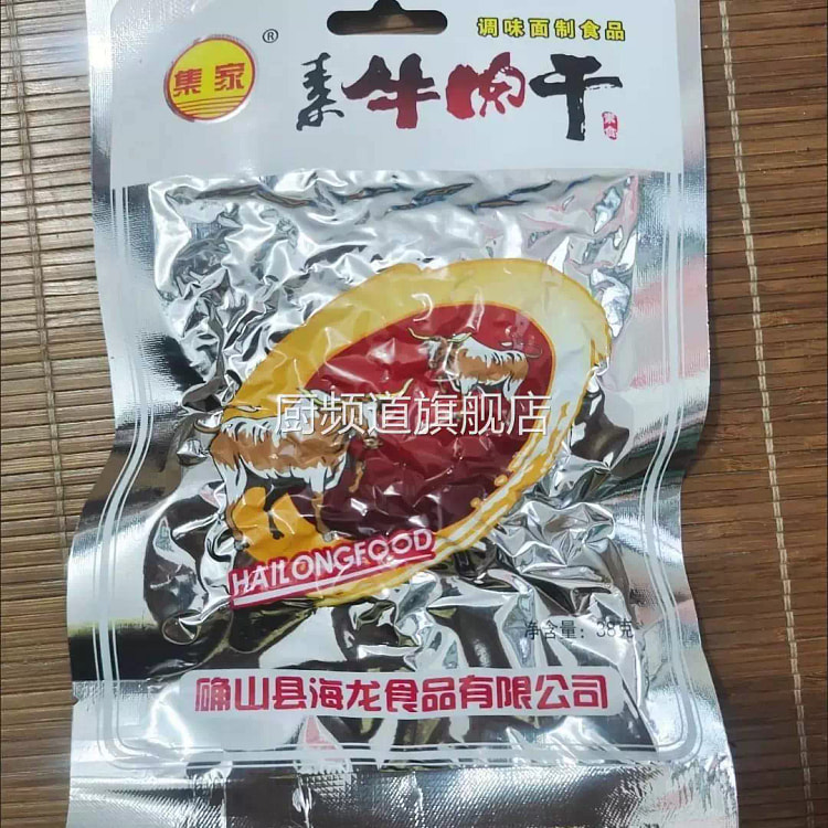 Vegetarian beef jerky 38g*1 bag 38 g