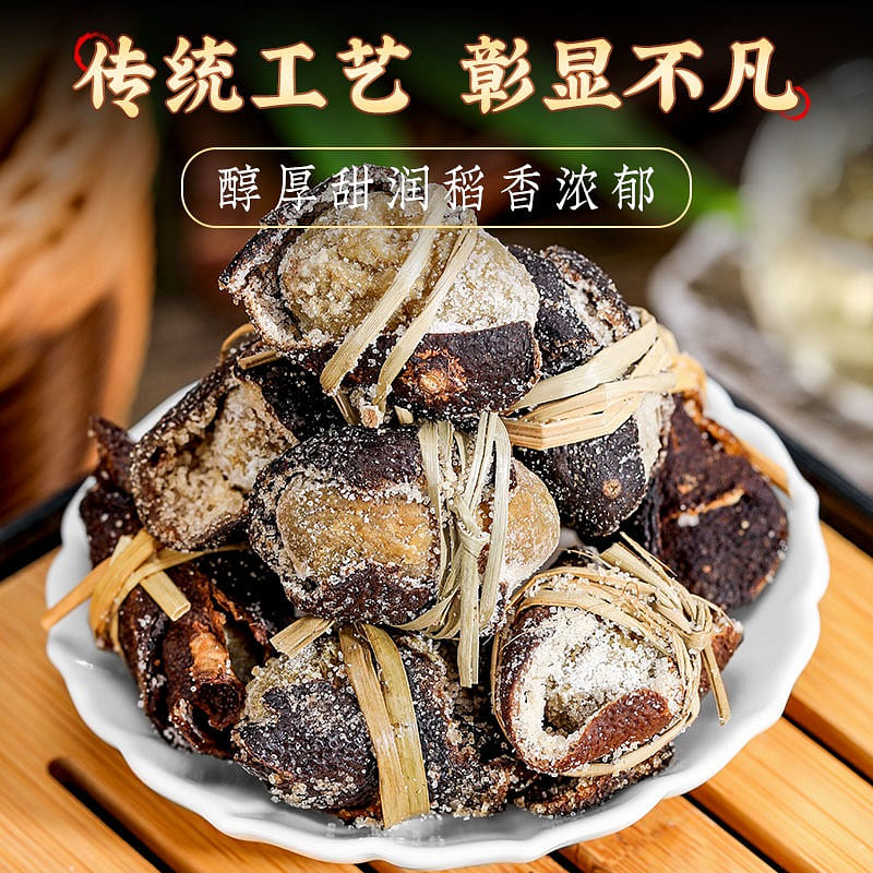 Orange peel salted olive tea traditional hand-preserved samboza canned 250 グラム