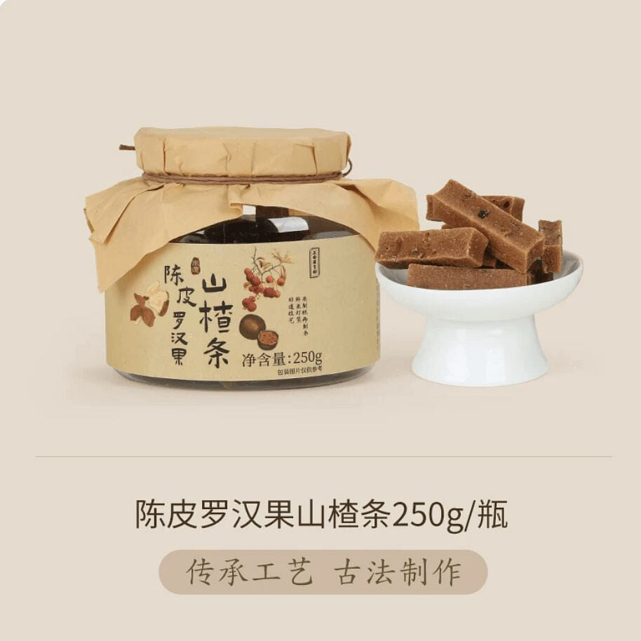 Zheng’an Domestic monk fruit hawthorn sticks 250g 250 g