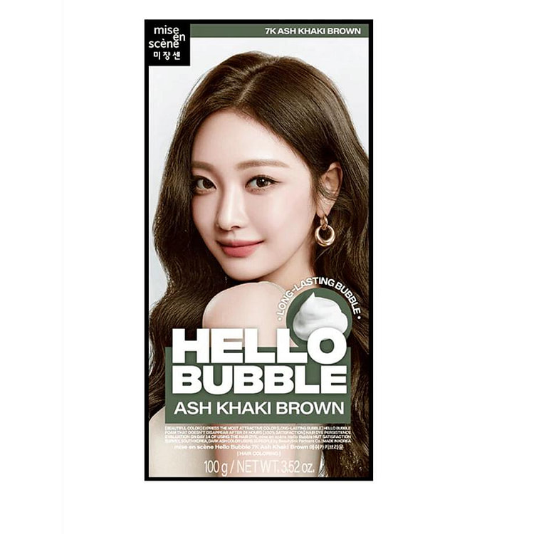 Hello Bubble Ash Khaki Brown Hair Dye 7K 1 each