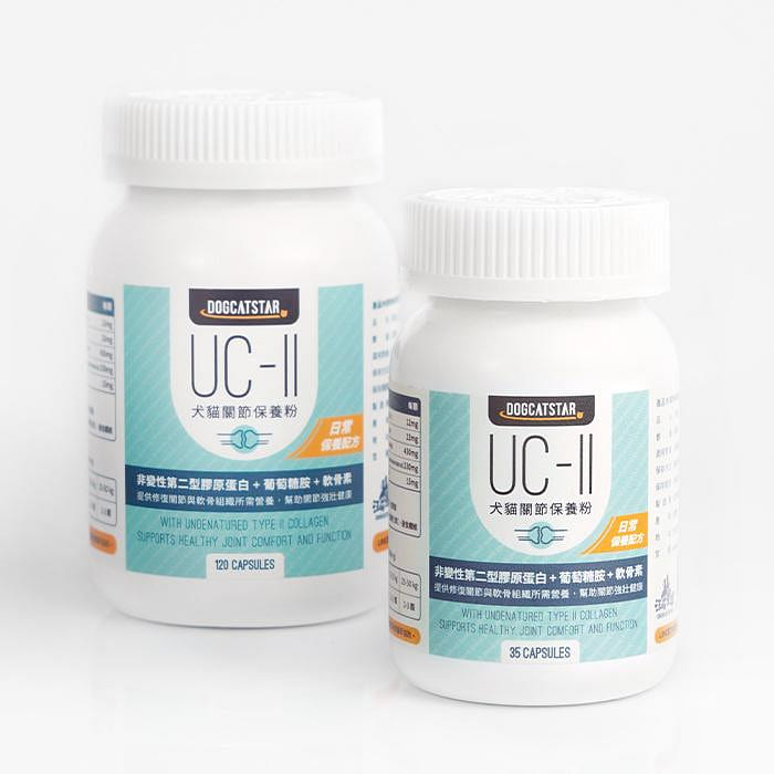 *Pet Supplements*DogCatStar 汪喵星球－Taiwan UC-II Joint Care for Dogs & Cats 35Pcs 35 count
