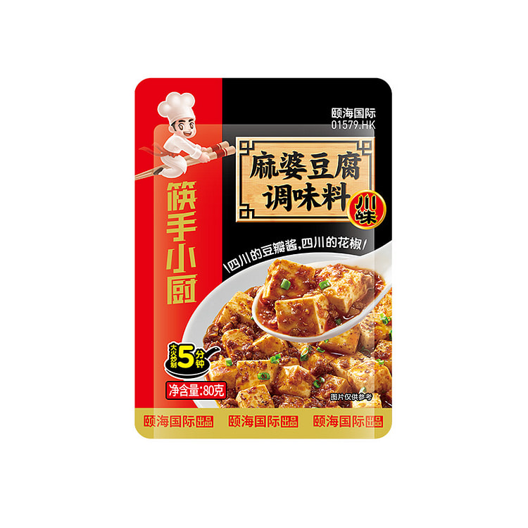 海底捞筷手小厨麻婆豆腐调味料红烧豆腐酱包四川家用预制80g*1袋装