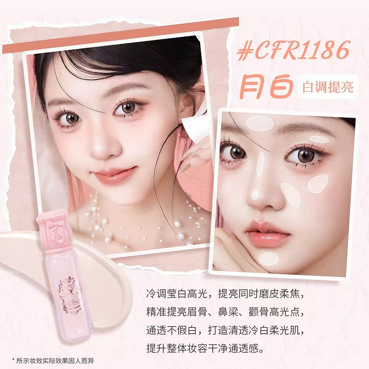 CHEERFLOR Sweetheart Brightening Liquid # 1186 1 count