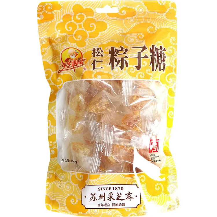 苏州采芝斋老式松仁粽子糖正宗老牌子150g*1袋 150 克