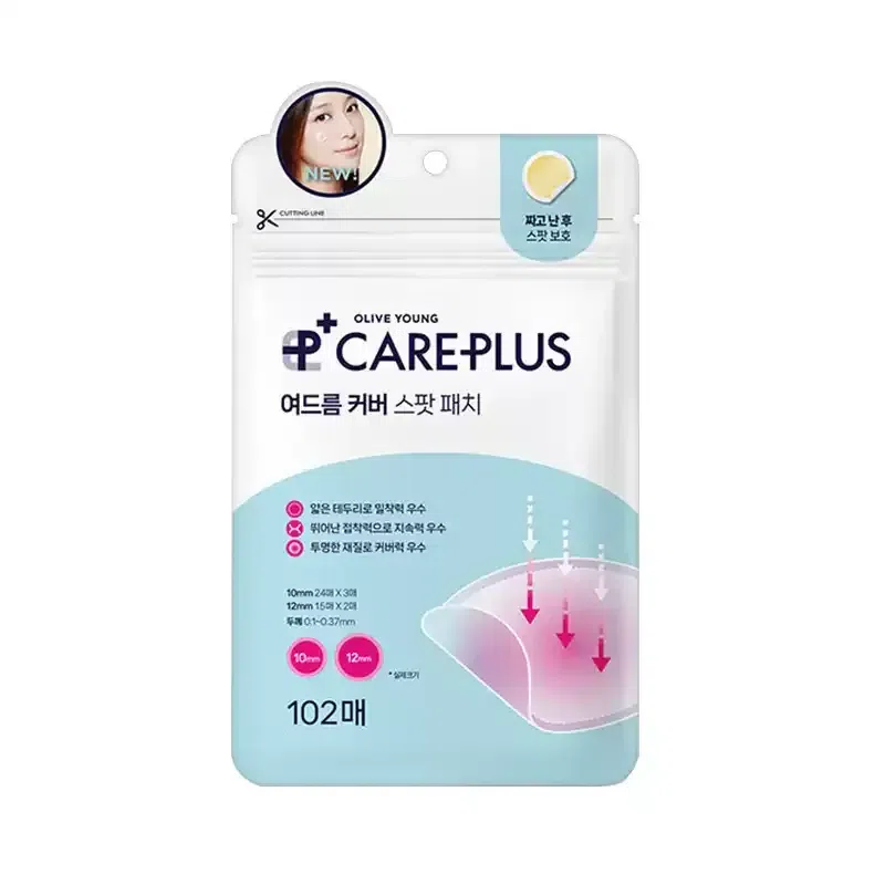 OliveYoung Acne Patches 102 patches/bag 1 box