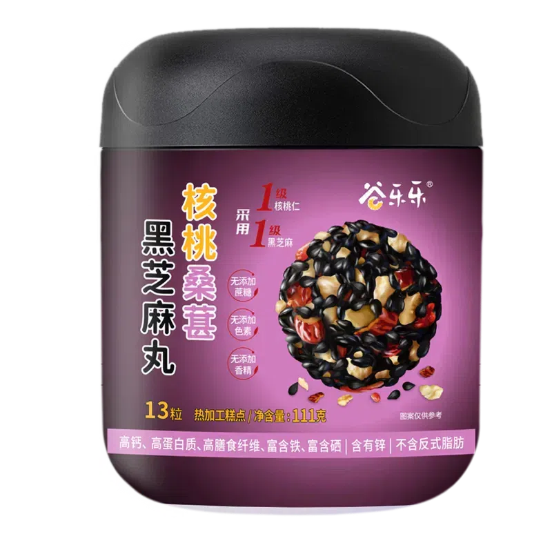Walnut, mulberry and black sesame pills 111g 111 g