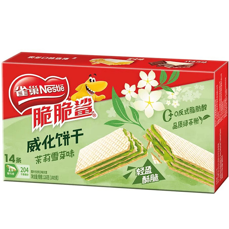雀巢·脆脆鲨茉莉雪芽味威化饼干126g 126 克