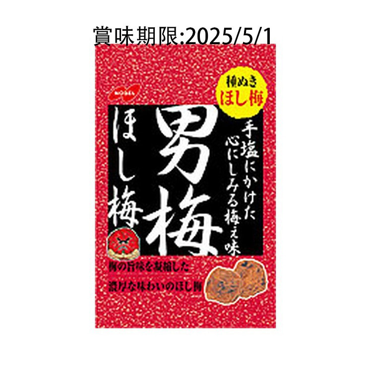 诺贝尔 男梅 超浓 无核梅干 20g
