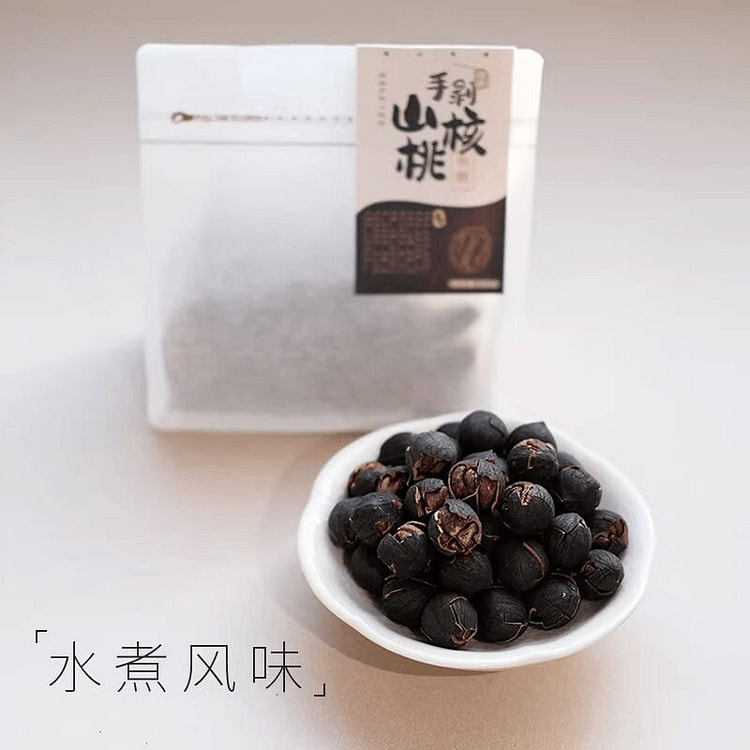 Linshan You Shi boiled and peeled walnuts 250g 250 g