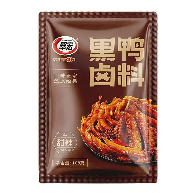 Cuihong Black Duck Marinade Packet 108g 1 Bag 1 pack