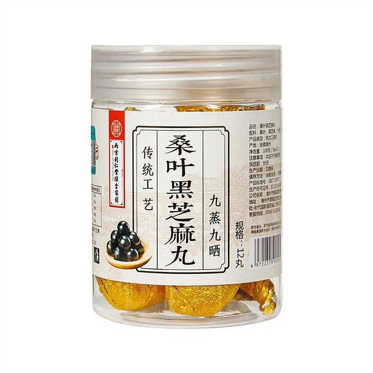 南京同仁堂 桑叶黑芝麻丸9g*12丸/瓶乌发养发 1 包