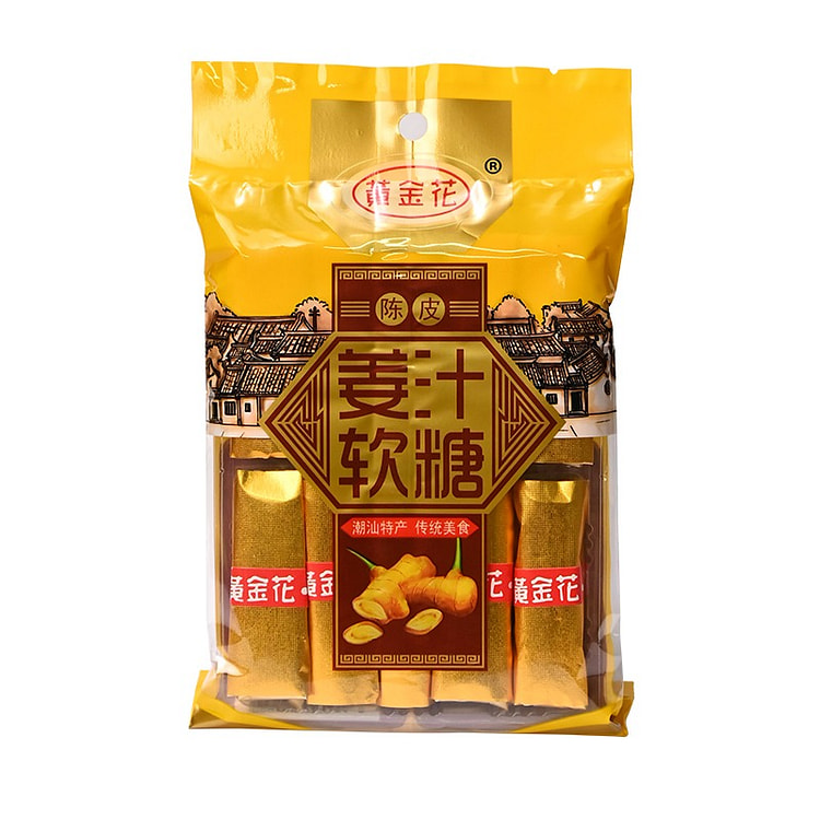 手工姜汁软糖陈皮味162g姜糖甜辣休闲糖果小零食 162 克