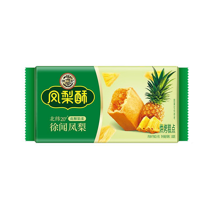 徐福记减糖厚切凤梨酥182g 182 克