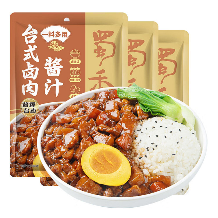 台式卤肉酱汁  卤料包卤肉饭肉夹馍卤汁猪蹄
