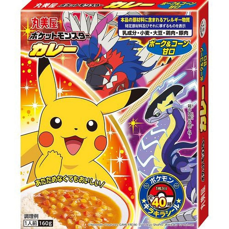 Marumiya Pokemon Curry Pork & Corn 160g