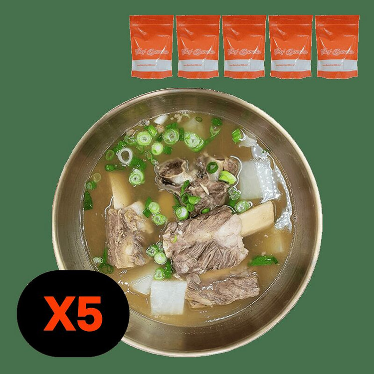 Beef Short Rib Soup 5 PACKS