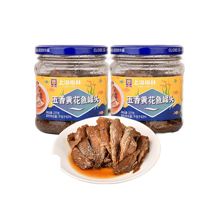 Canned five-spice yellow croaker 227g*2 cans