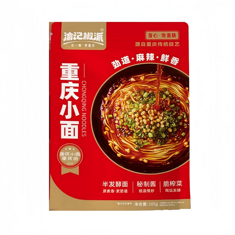 渝记椒派 正宗重庆小面麻辣面条拌面165g*1袋 165 克