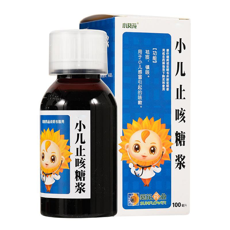 Xiao Er Zhike Tangjiang 100ml*1btl 1 box