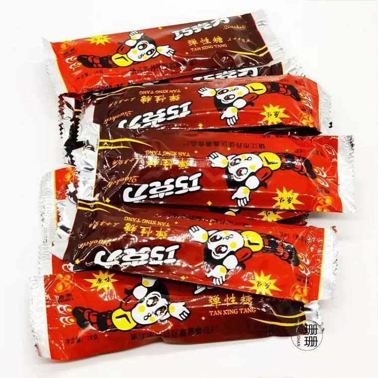 八零九零年代追忆糖果阿童木16g*5袋 80 克