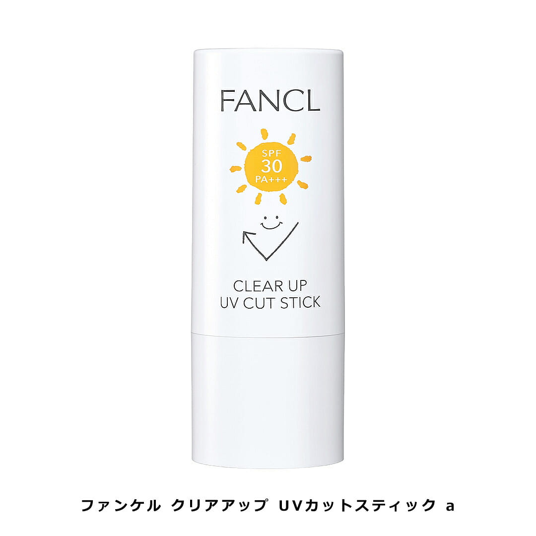 FANCL Clear Up UV Cut Stick 15g 1 each