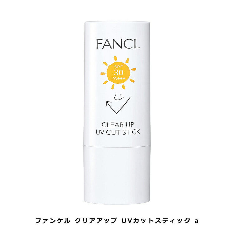 FANCL ファンケル クリアアップ UVカットスティック（SPF30・PA+++）15g 1 個