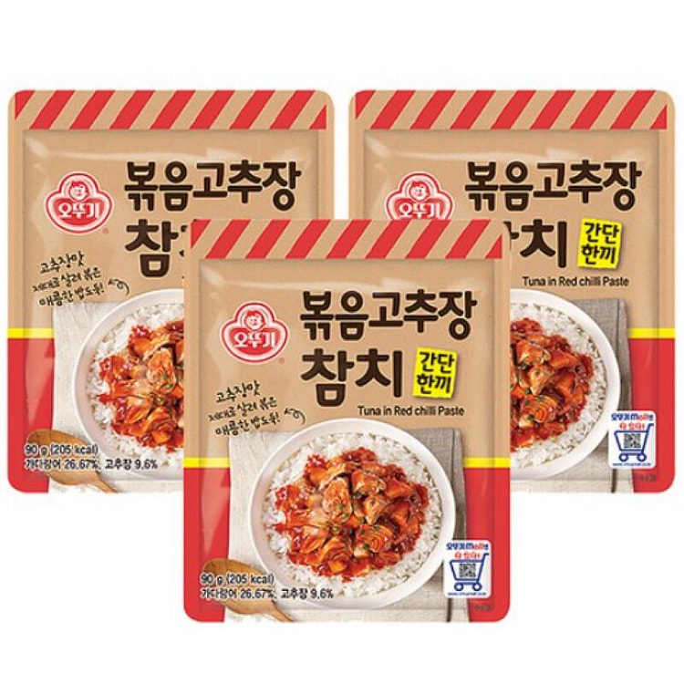Stir-fried Gochujang Tuna 90g, 3 pieces