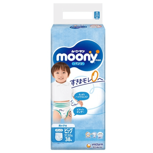 weee product zoom image
