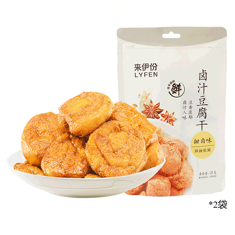 来伊份卤汁豆腐干125g*2袋