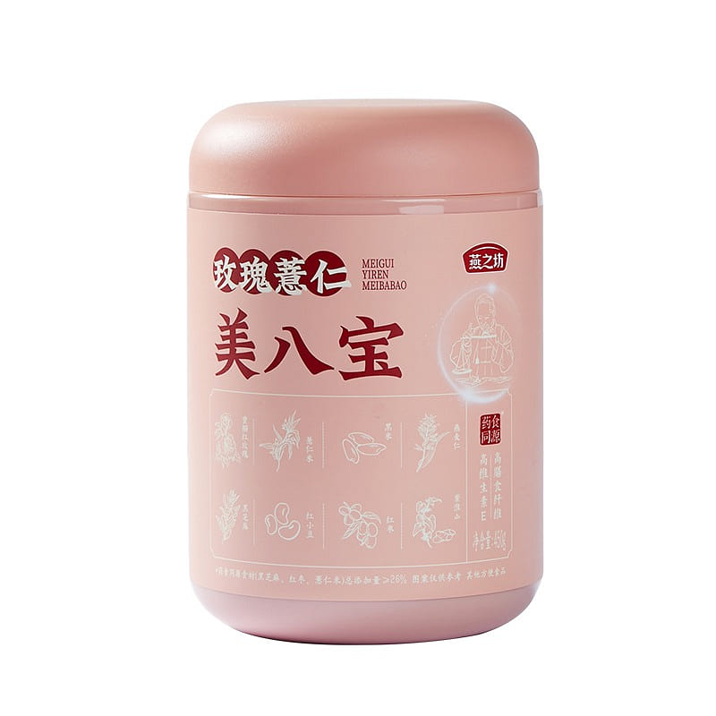 Rose Barley Mei Babao 450g meal replacement powder 450 g