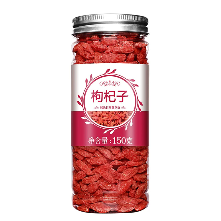 珍缘堂枸杞150g大颗粒 150 克
