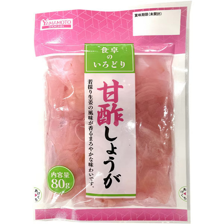Yamamoto Sweet Vinegar Ginger 80g 1 each