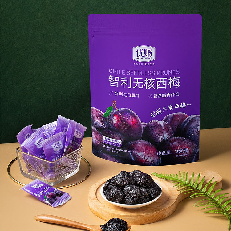 无核西梅260g(约30颗)