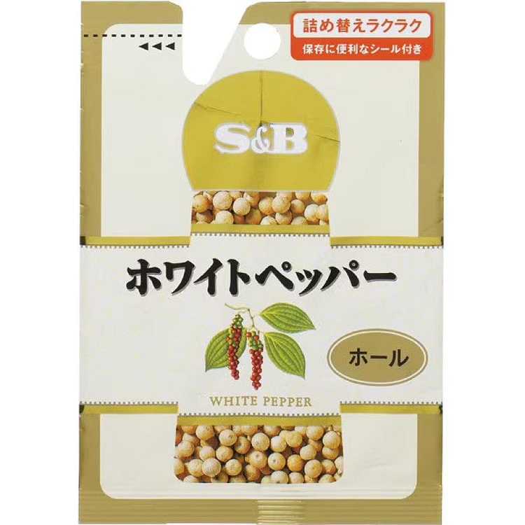 S&B Whole White Peppercorns 16g 1 each