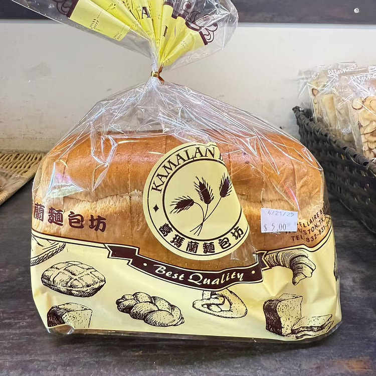 Raisin Toast